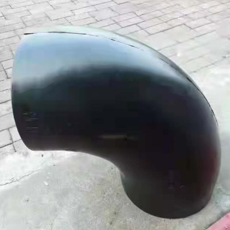 管道