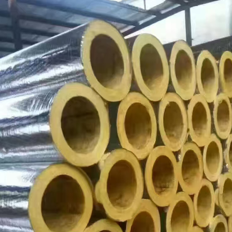 保温棉